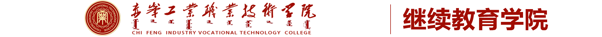 qy球友会